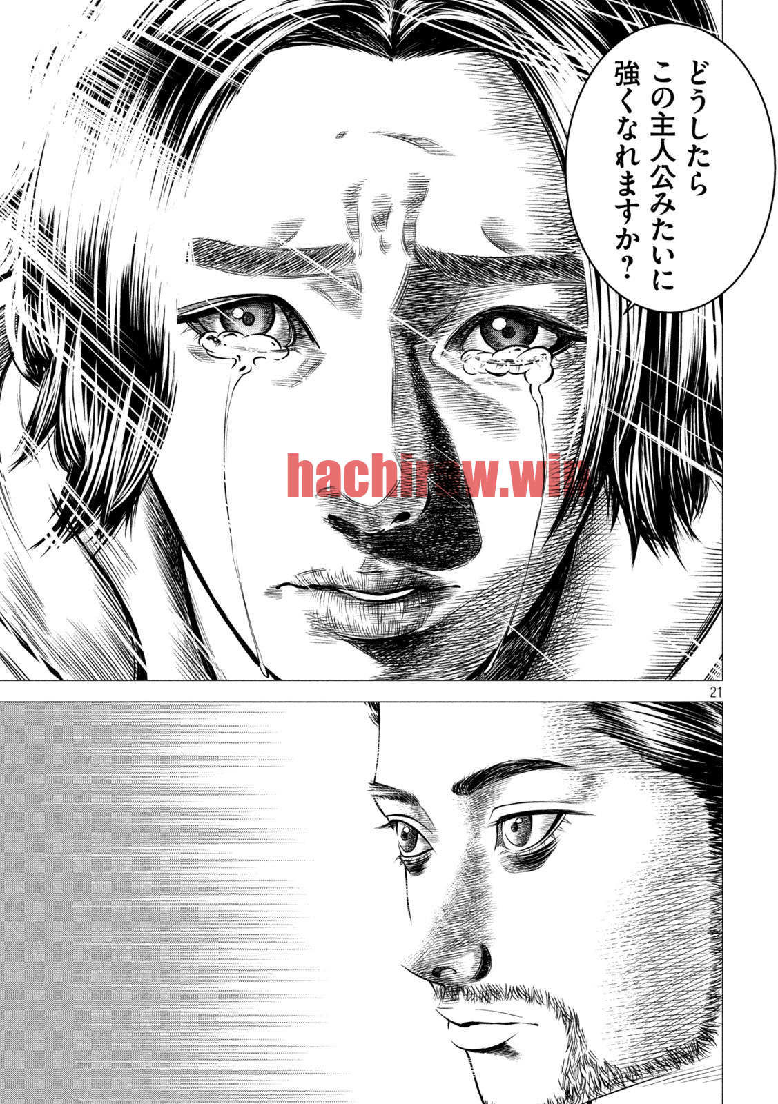 img 20