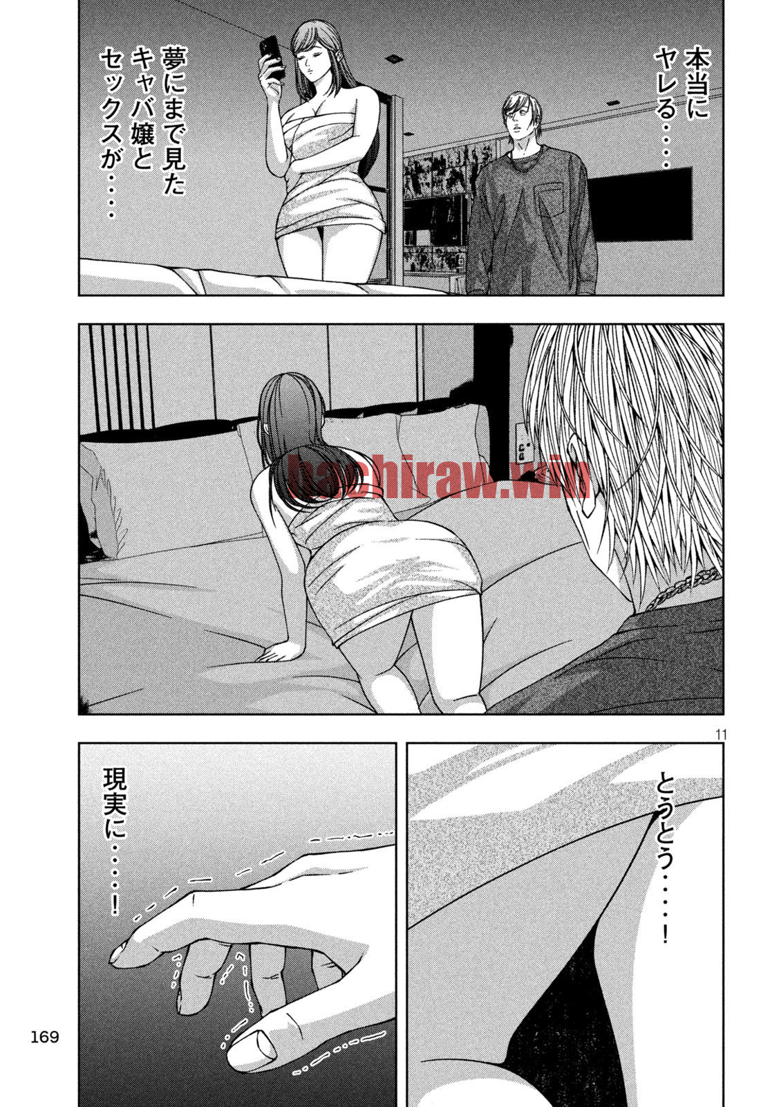 img 9