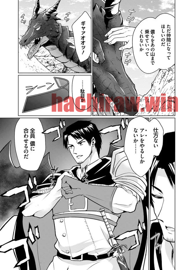 img 18
