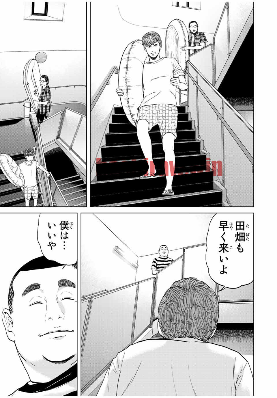 img 6