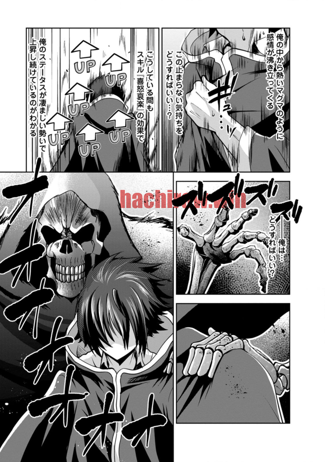 img 6