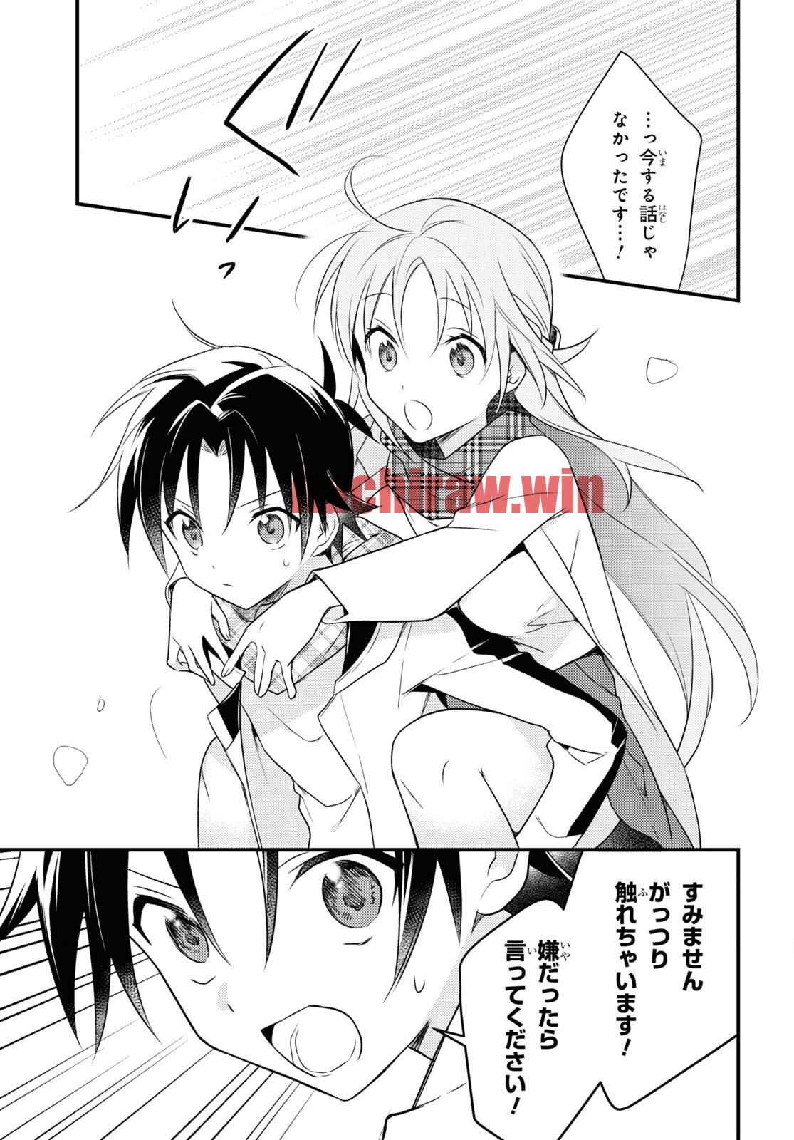 img 18