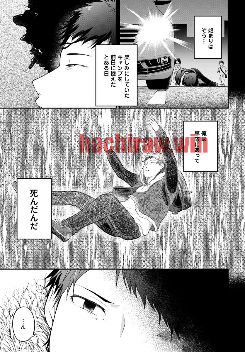 img 4