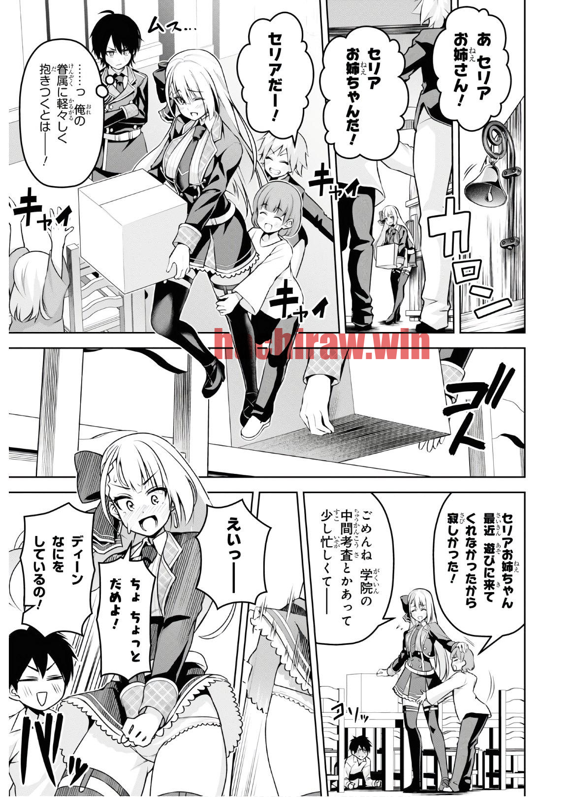 img 14