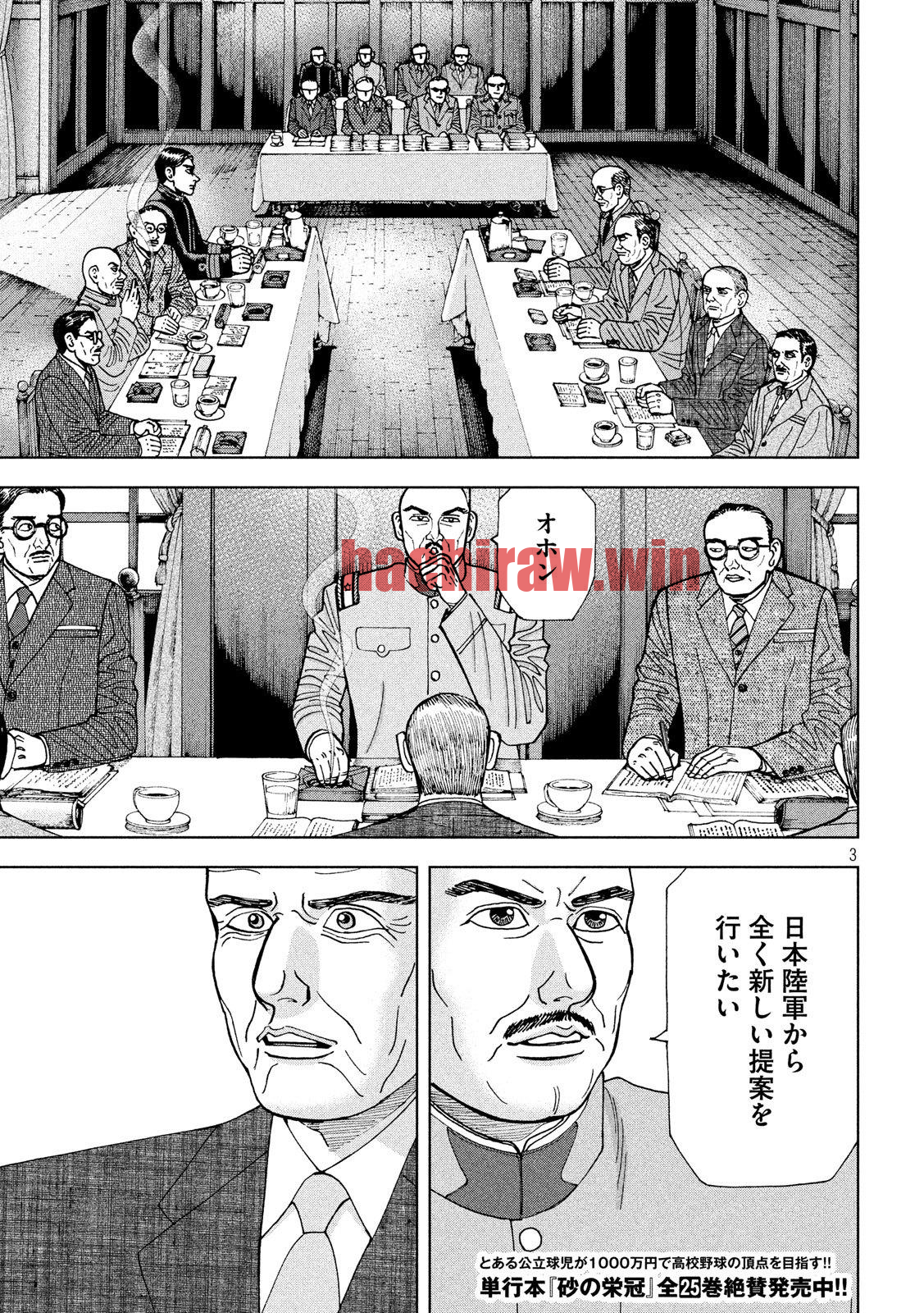 img 2
