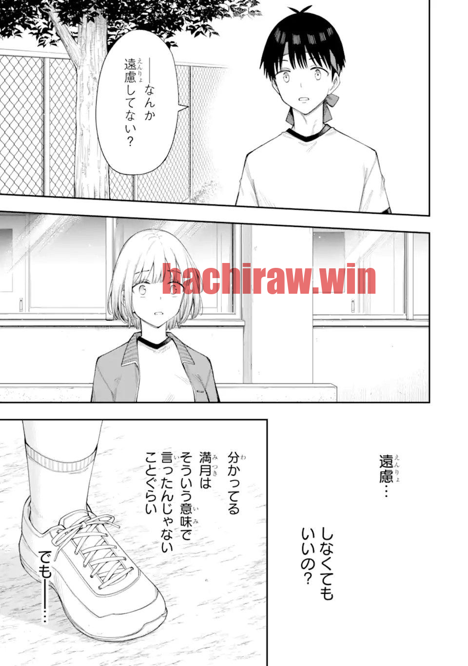 img 8