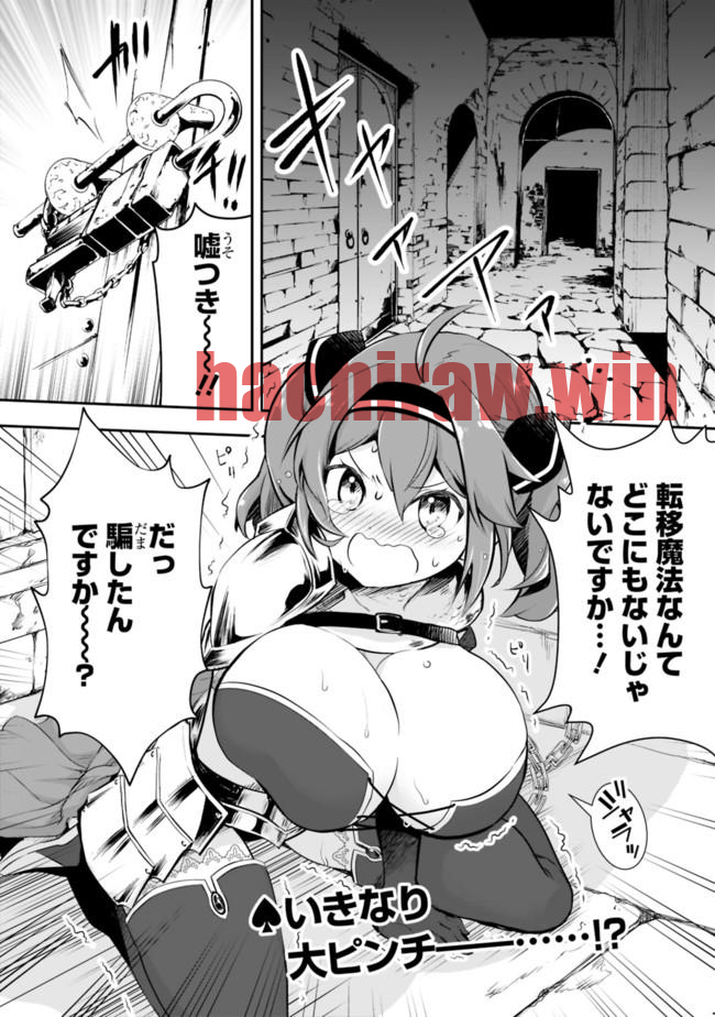 img 0