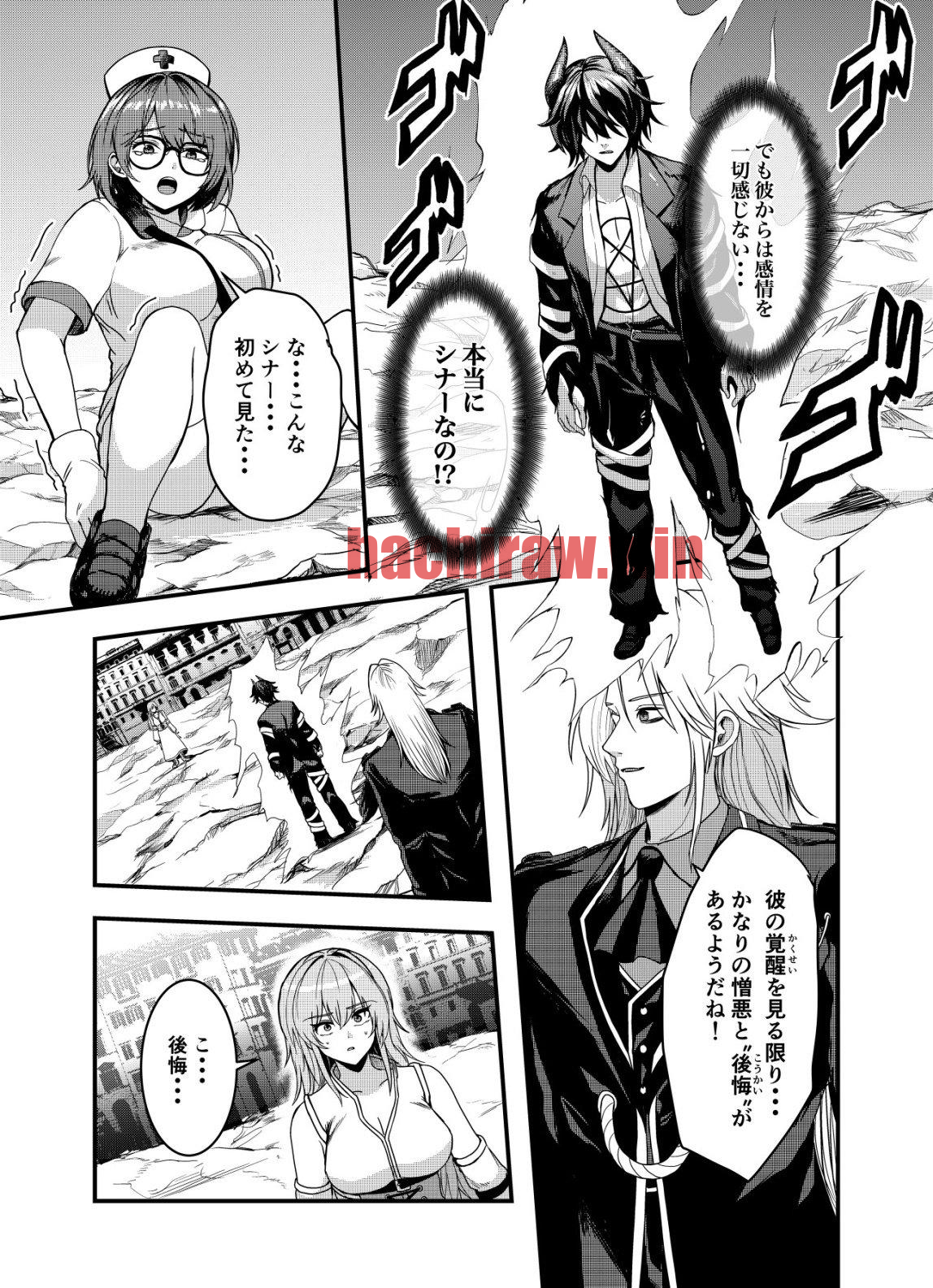 img 9