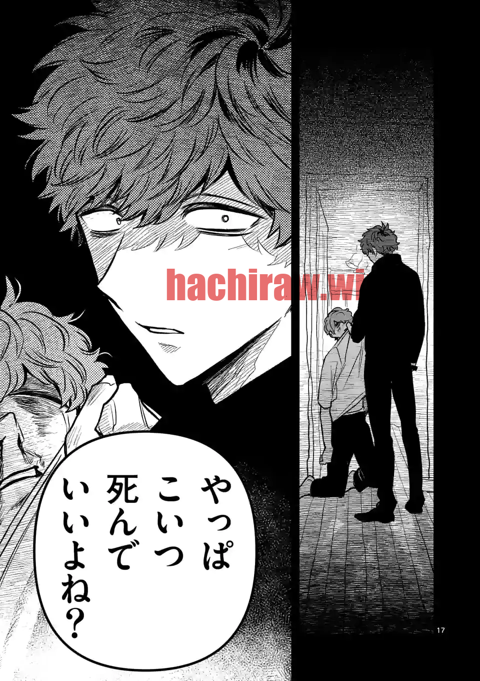 img 16