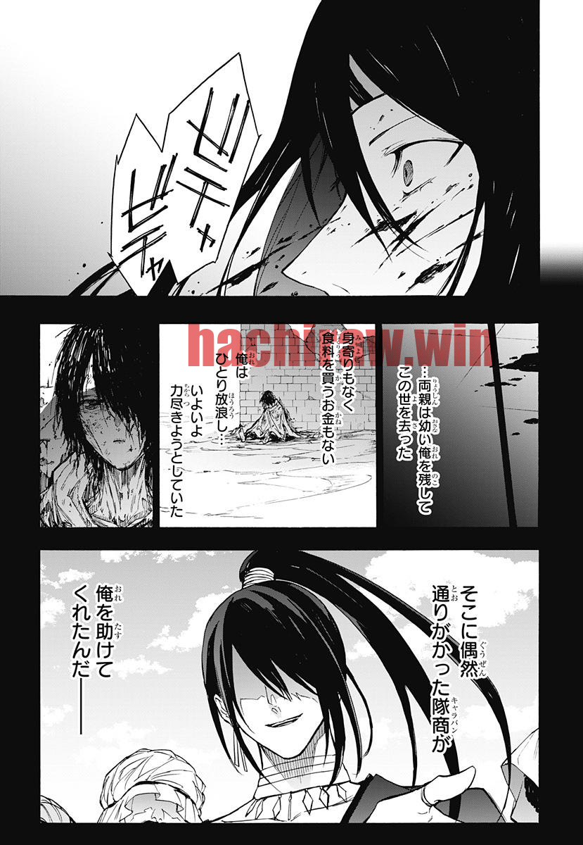 img 16