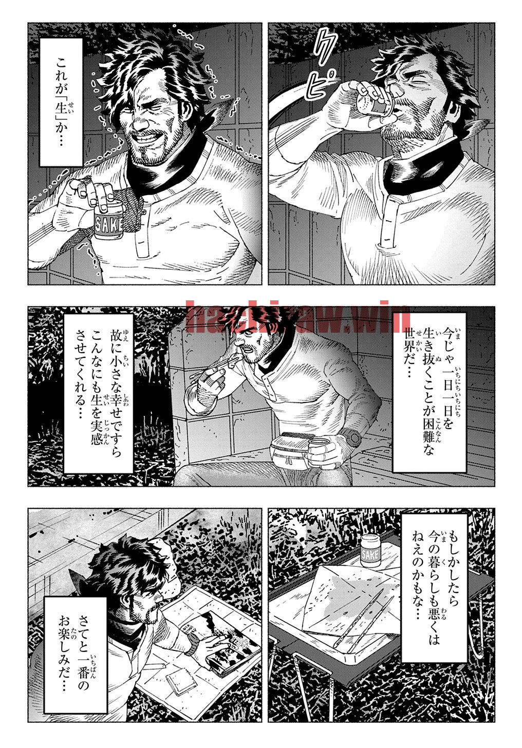 img 20