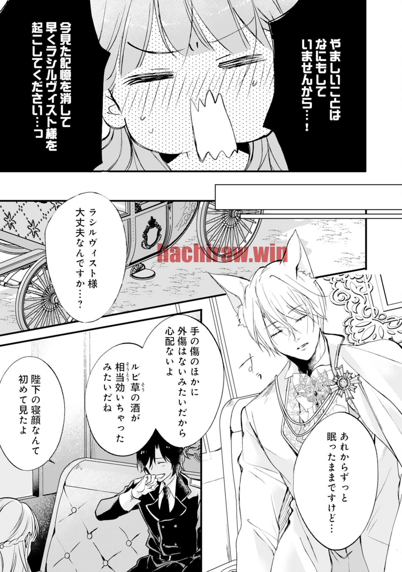 img 6