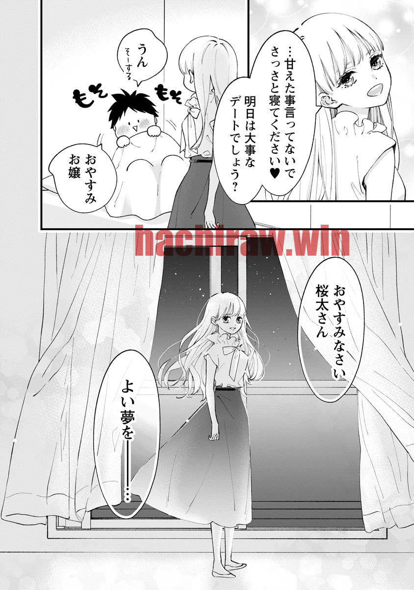 img 5