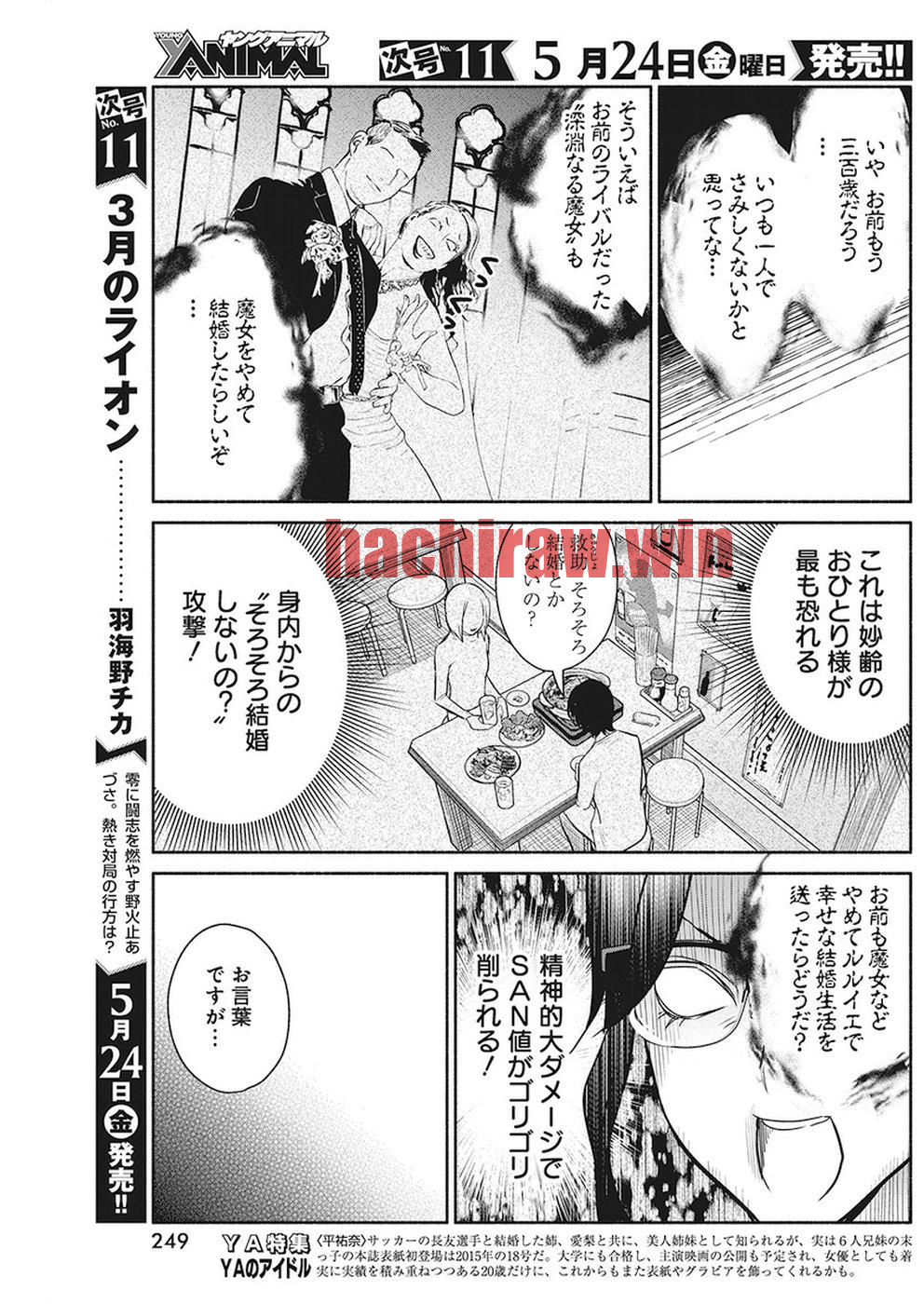 img 12