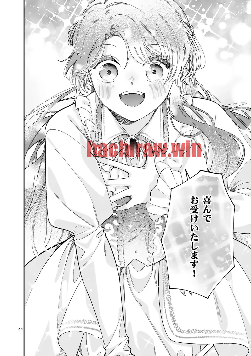 img 43