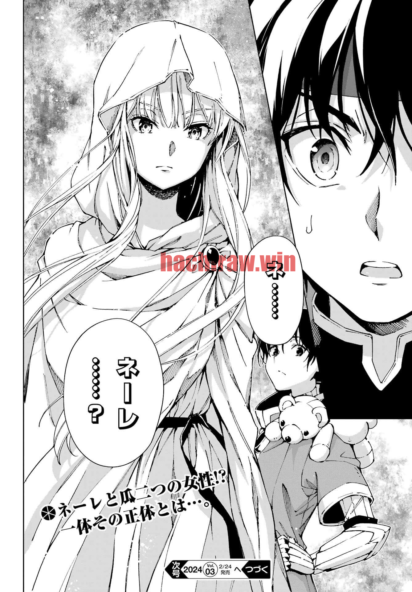 img 23
