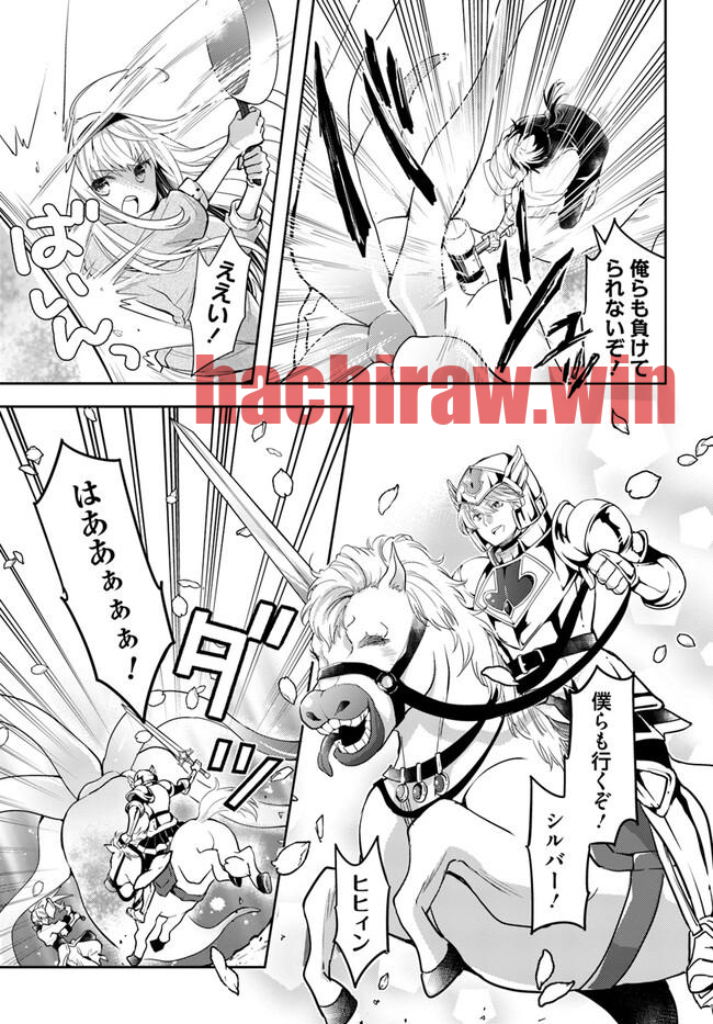 img 4