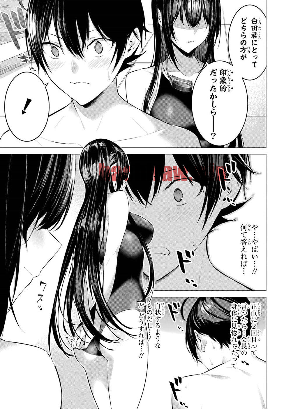 img 7
