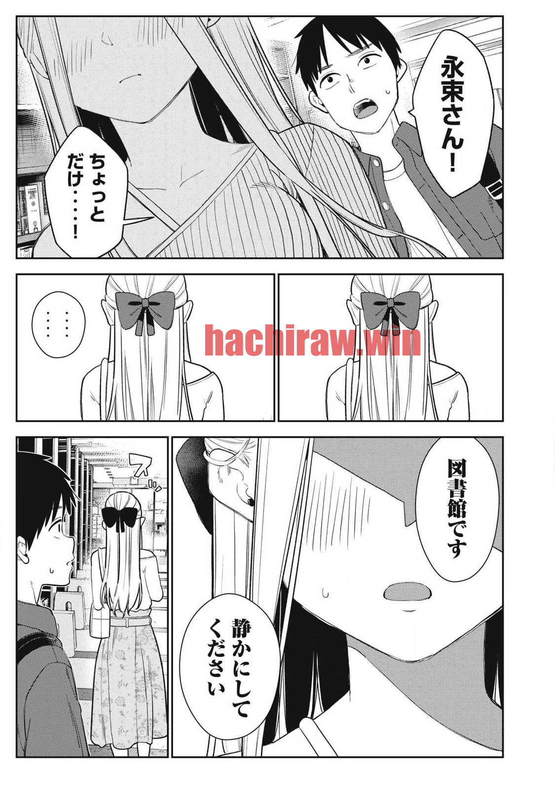 img 14