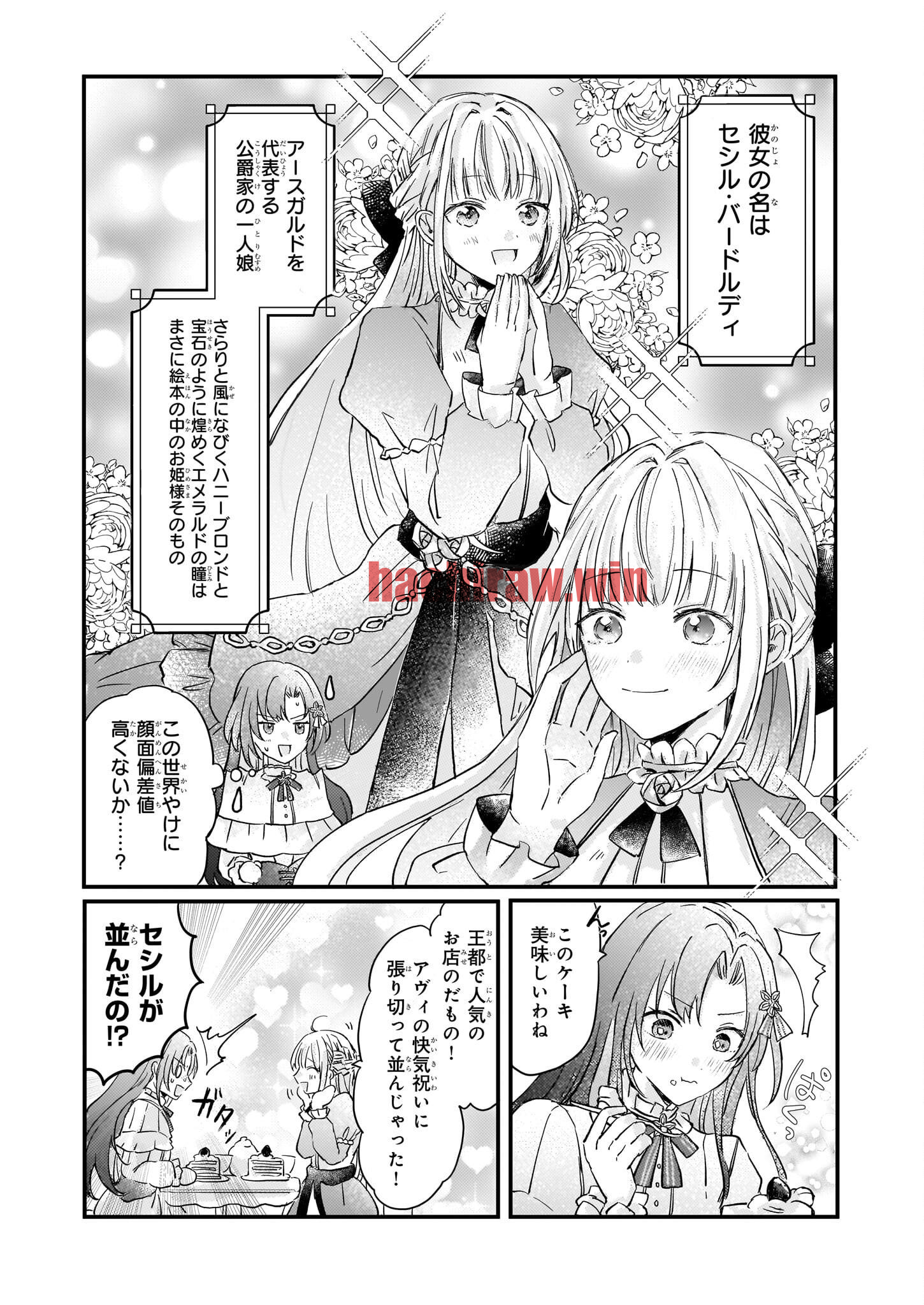 img 5