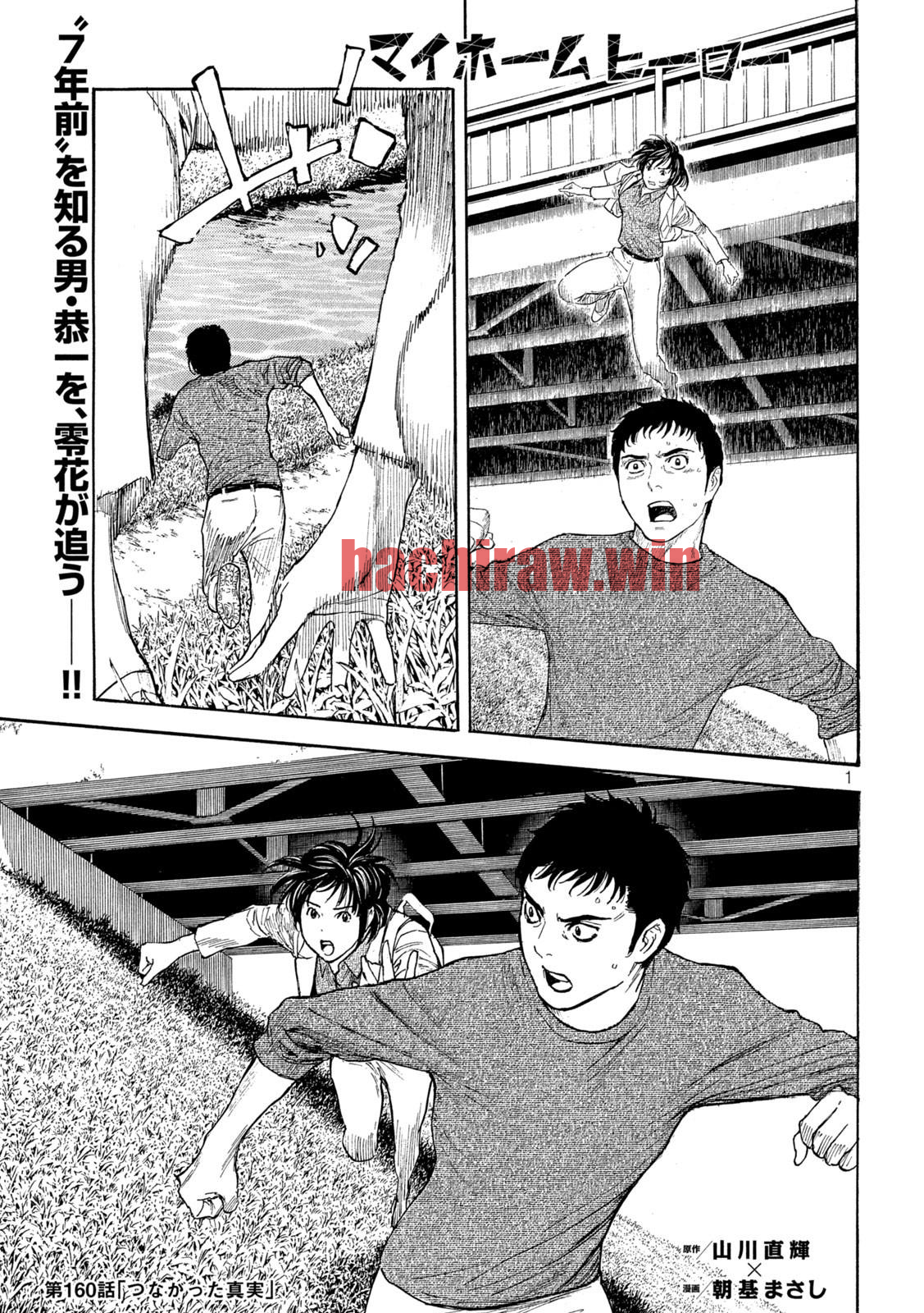 img 0