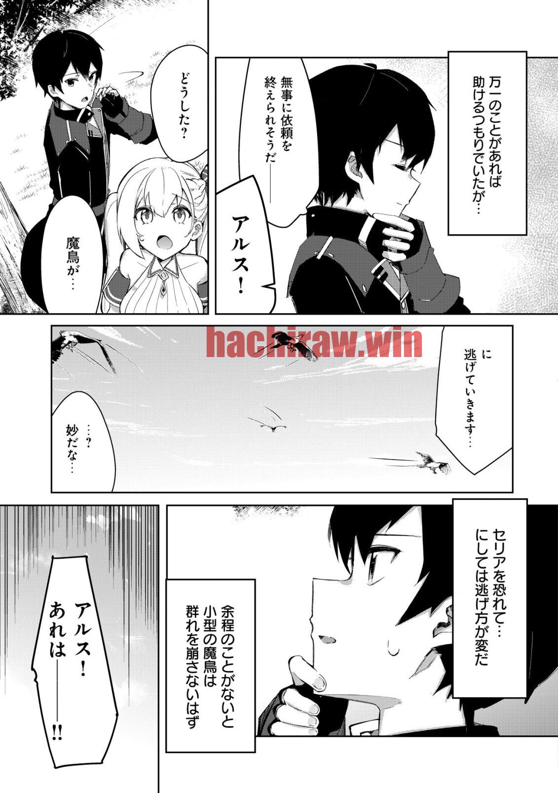 img 6