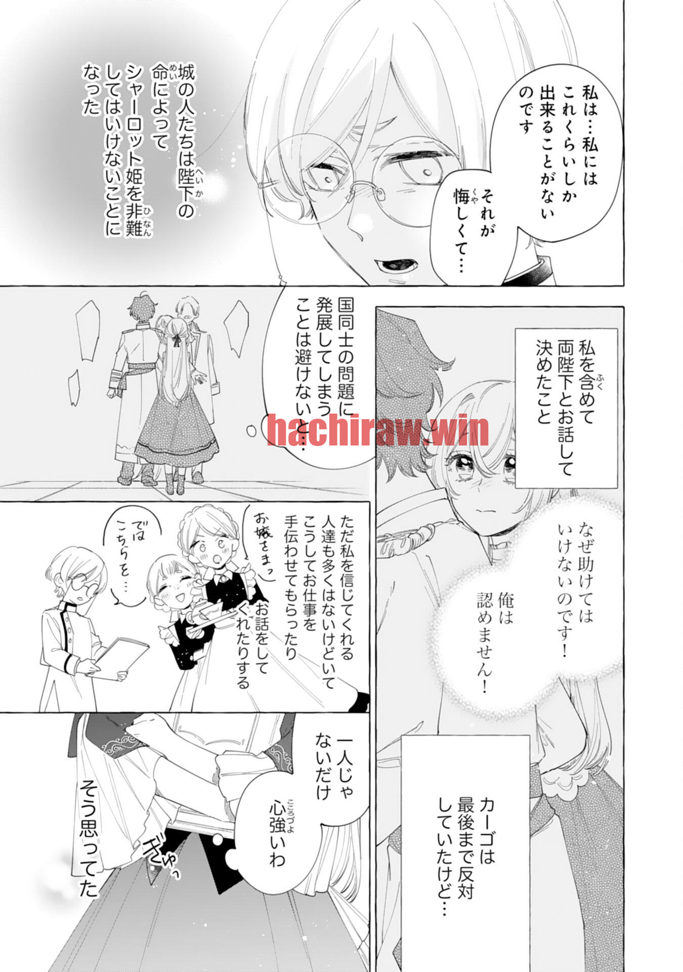 img 10