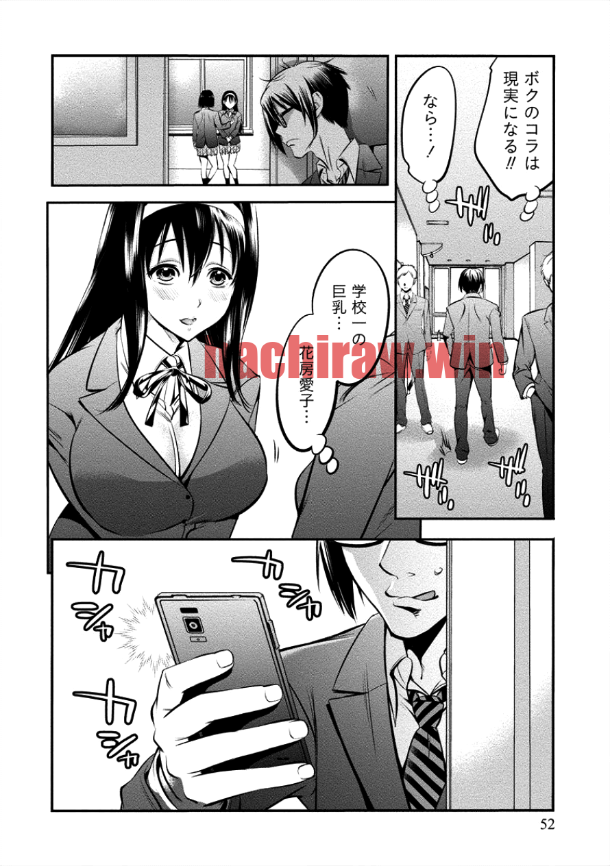 img 9