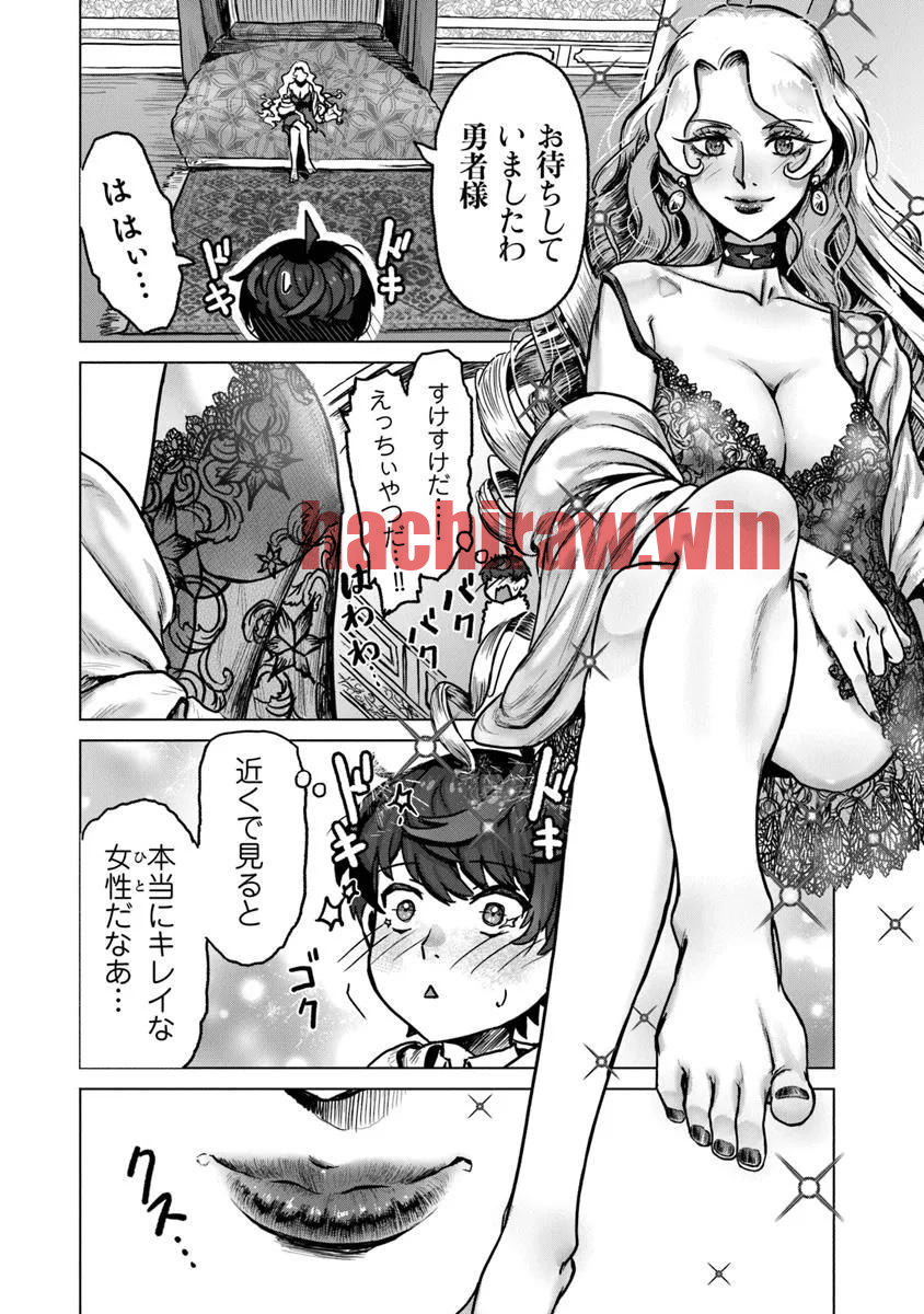 img 23
