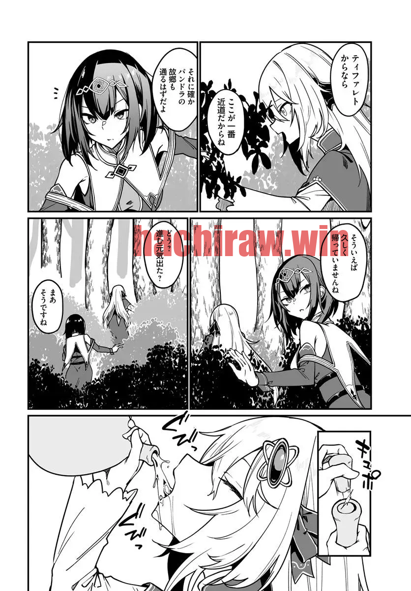 img 5
