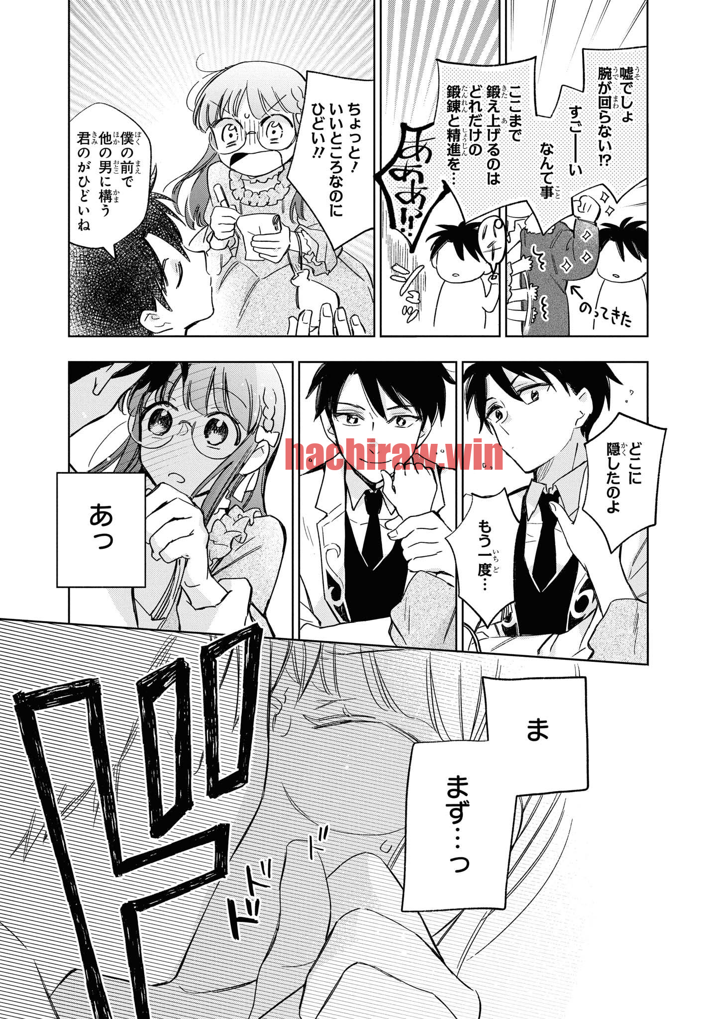 img 4