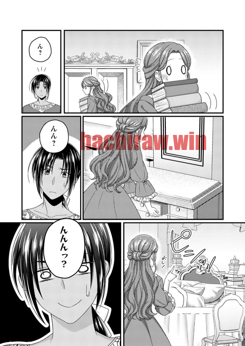 img 6