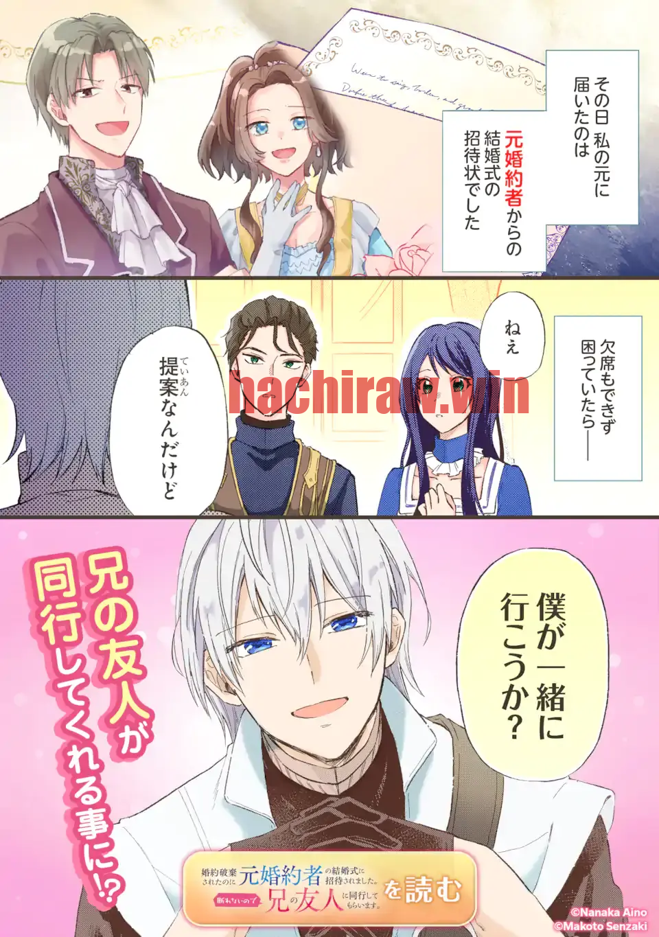 img 13