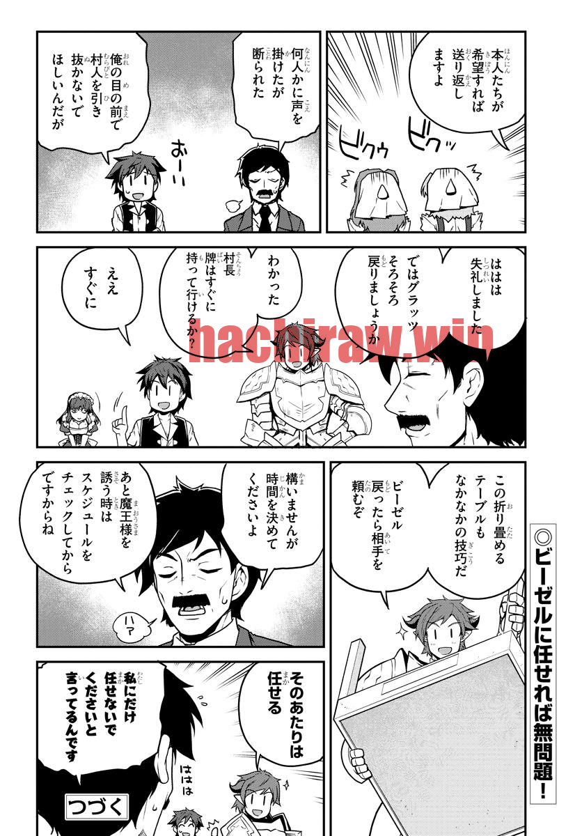 img 5