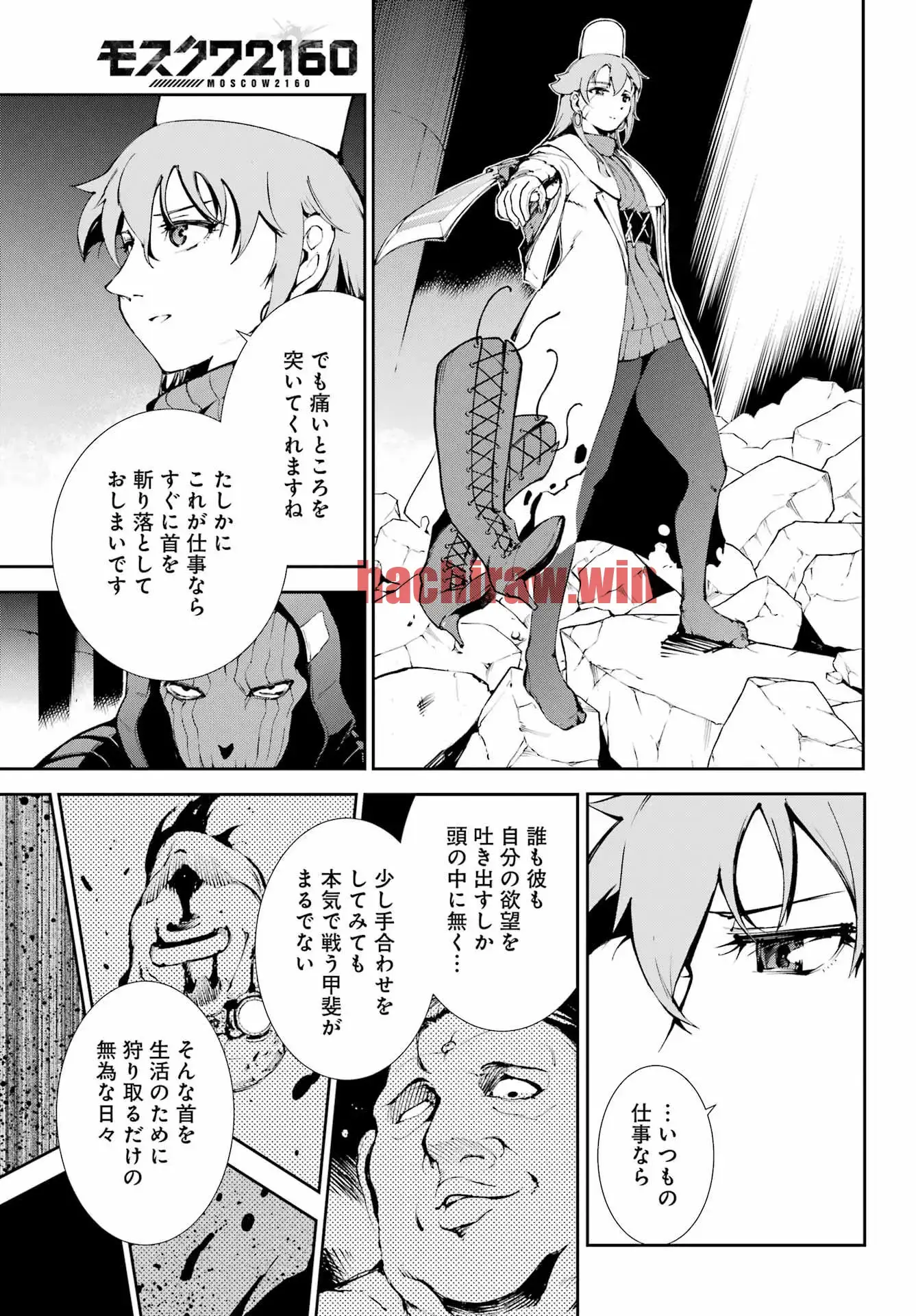 img 5