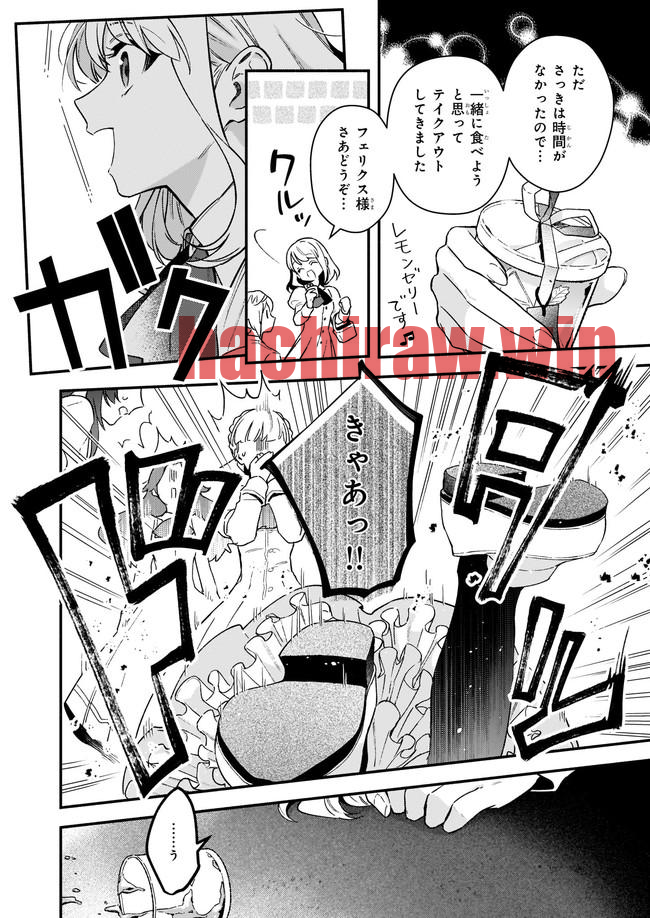 img 2