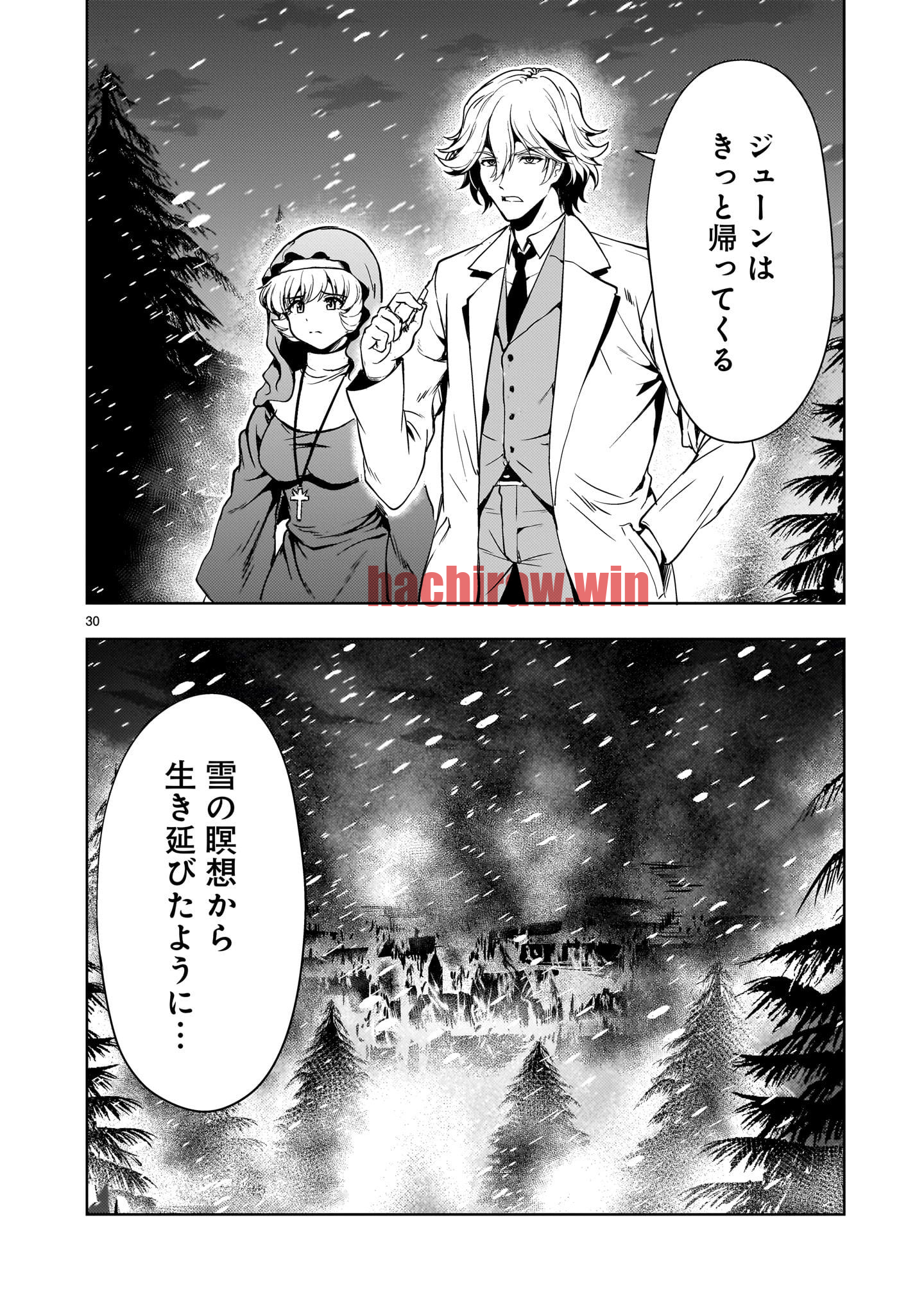 img 30
