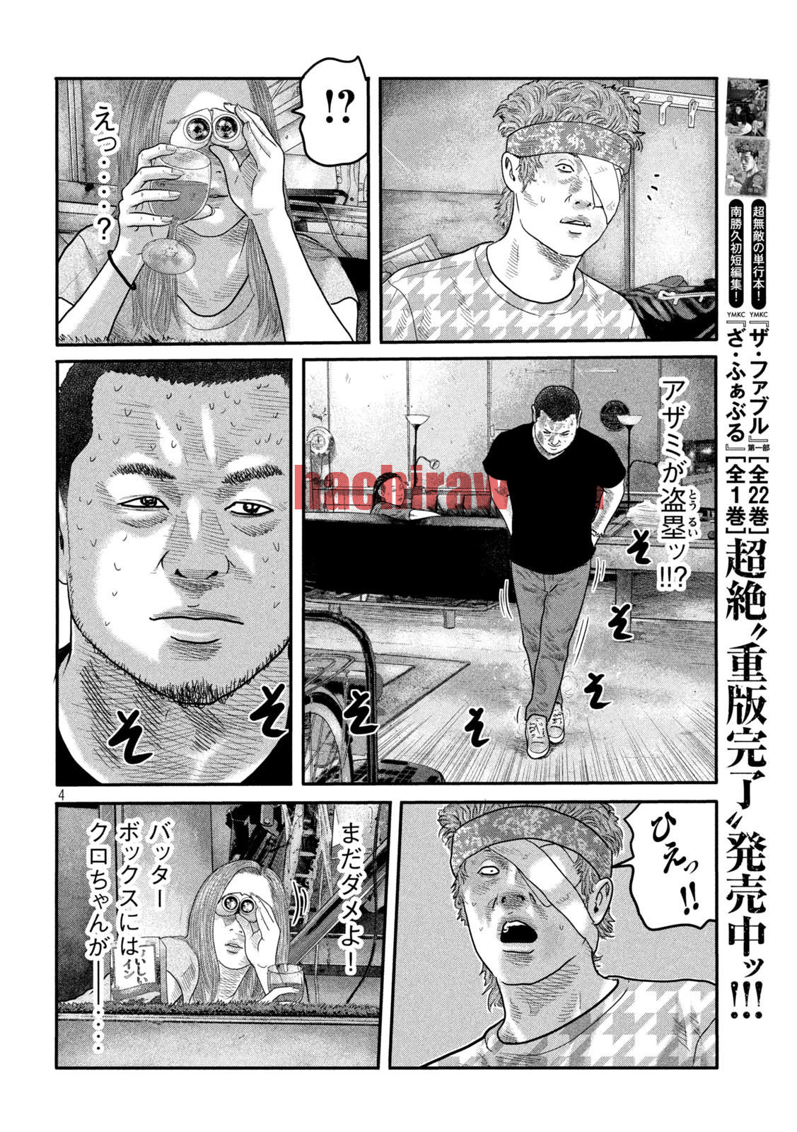 img 3