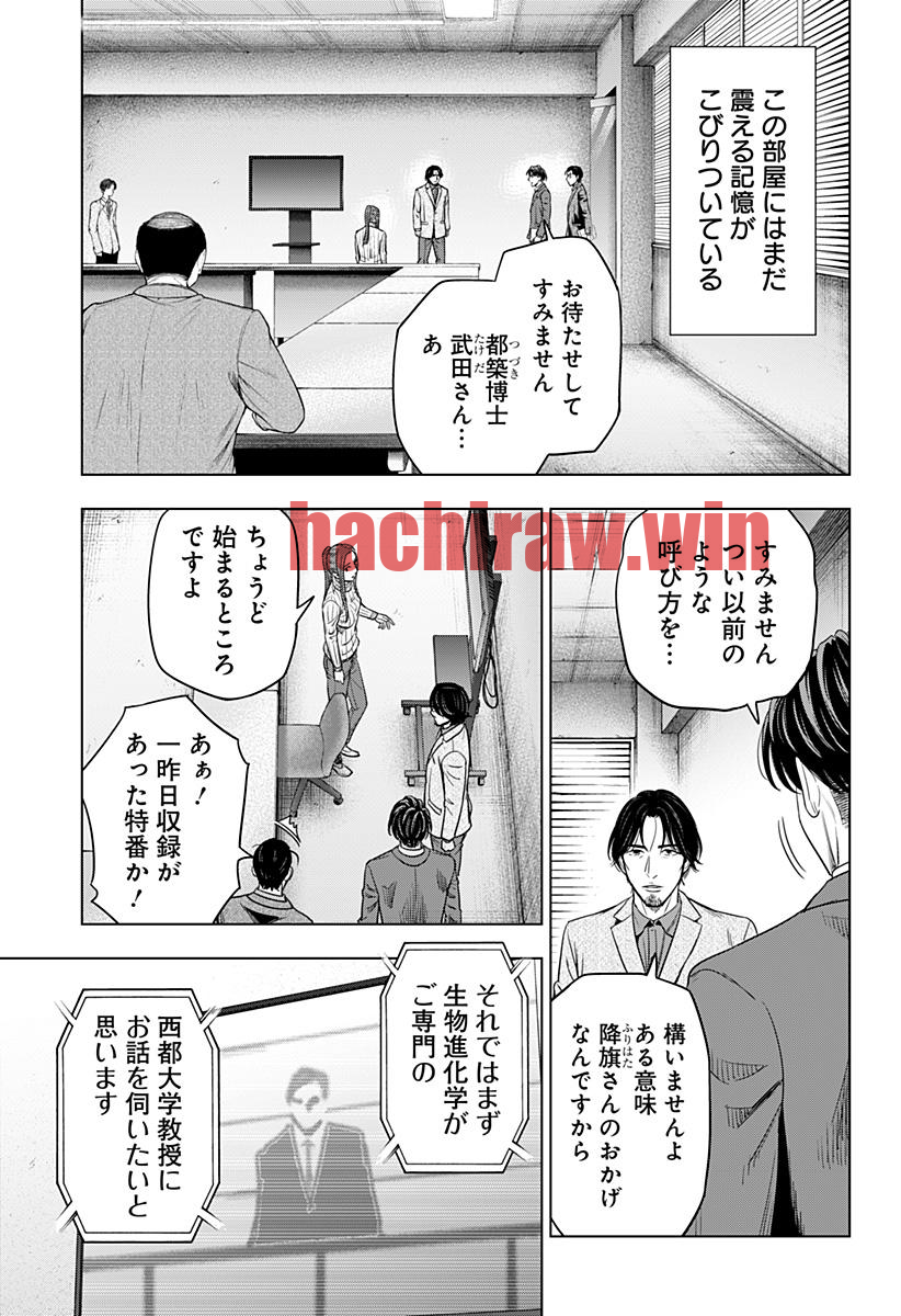 img 6
