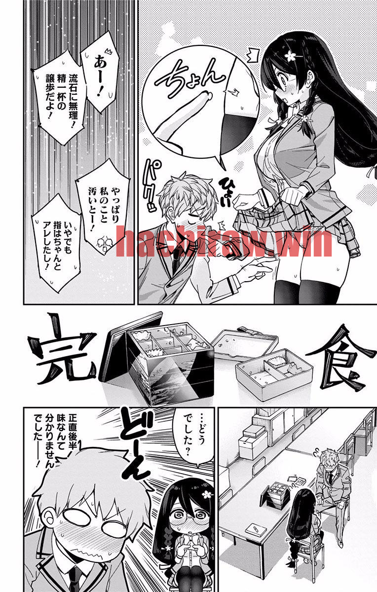 img 13