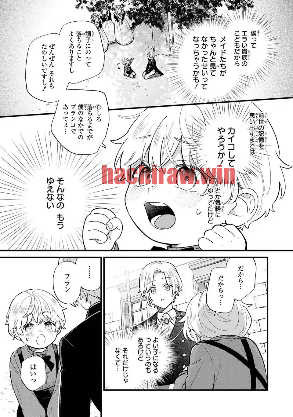 img 4
