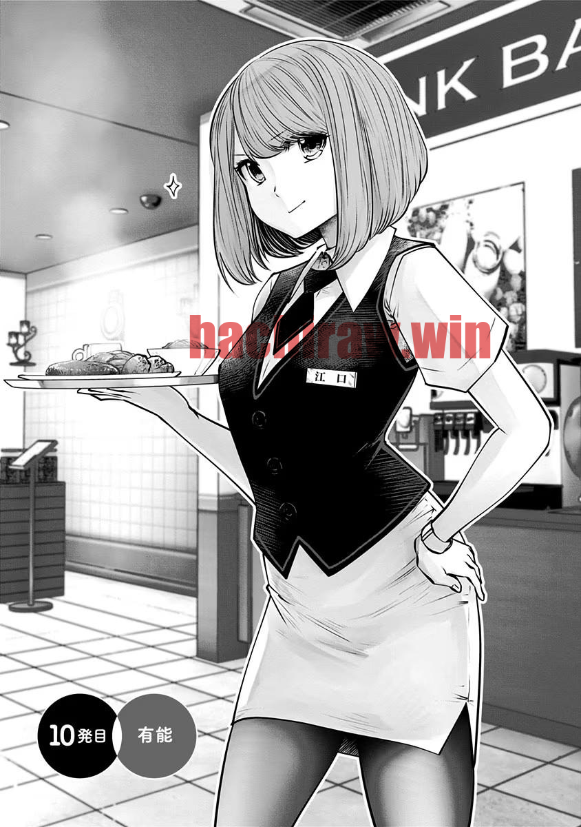 img 0