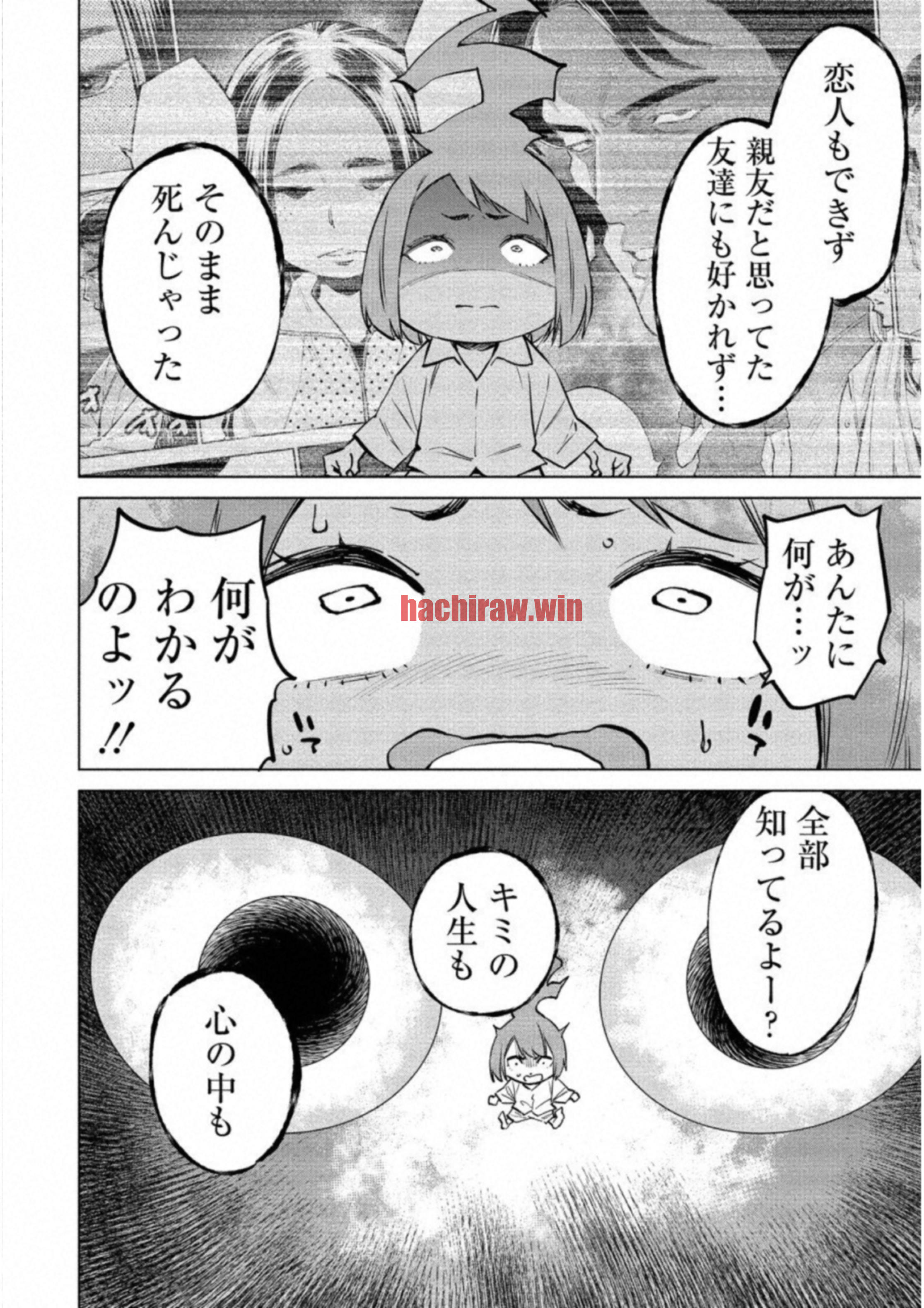 img 1