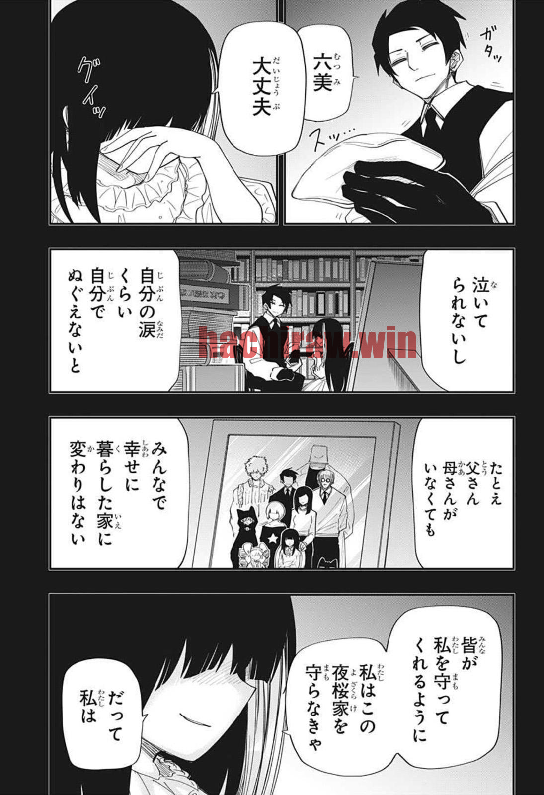 img 12