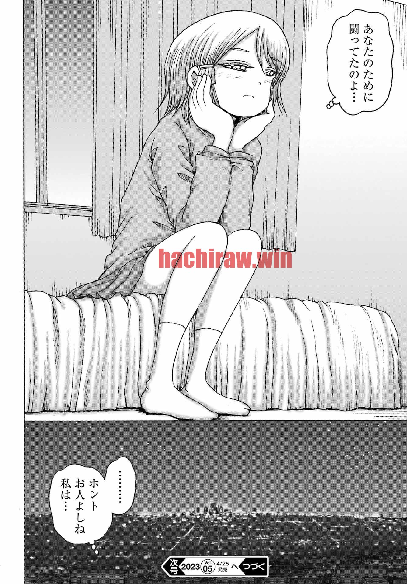 img 23