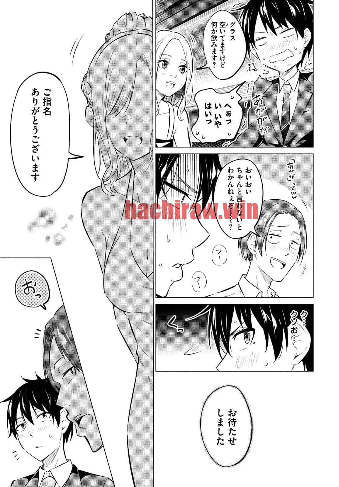img 27