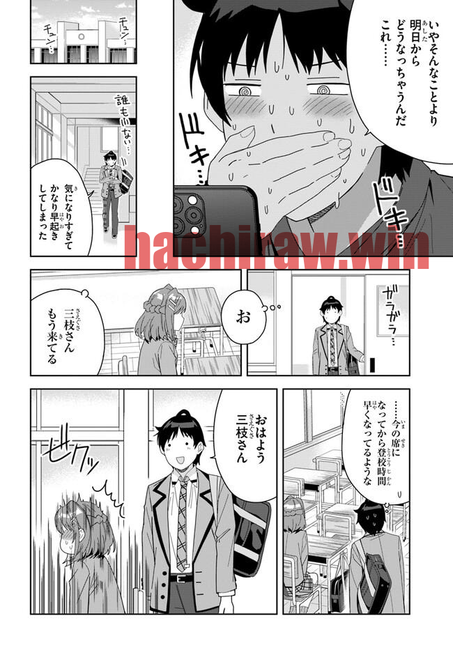 img 17