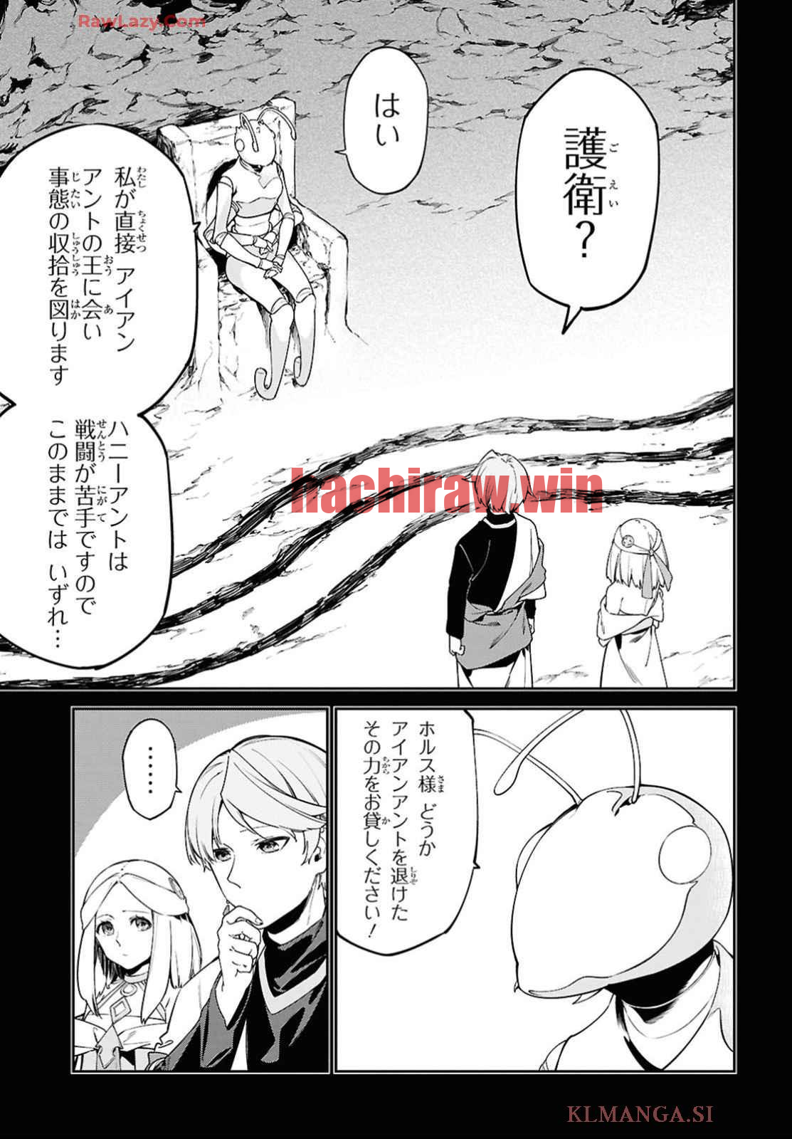 img 2