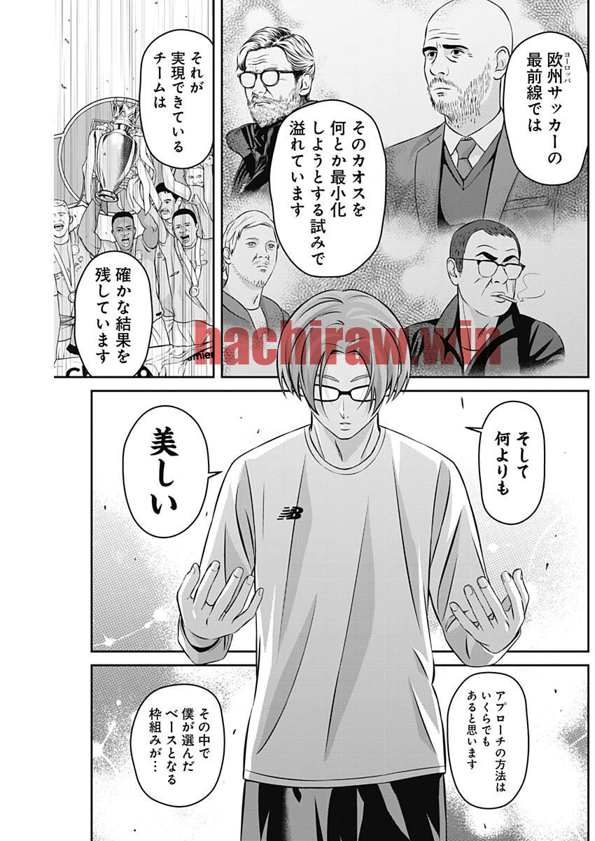img 5