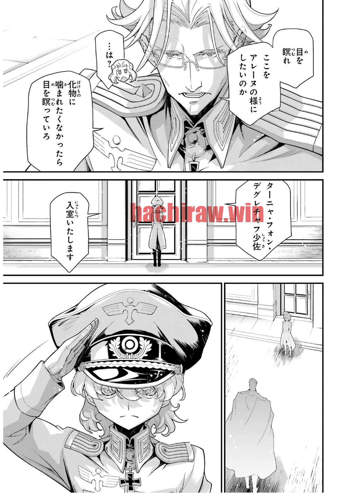 img 10